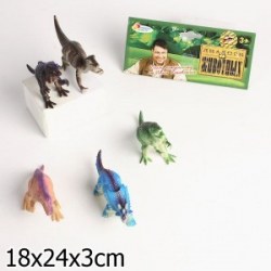 Набор из 5-и Динозавров 13 см. 
