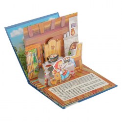Книжка-панорамка для малышей "Три медведя"
