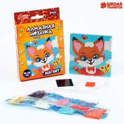 Алмазная мозаика-магнит для детей Лисичка