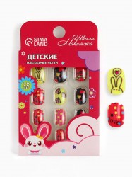 Детские накладные ногти Love 12 шт   10664353