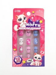 Накладные ногти детские Милая кошечка 12 шт.