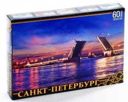 ПАЗЛЫ 60 элементов. Санкт-Петербург. Дворцовый мост 