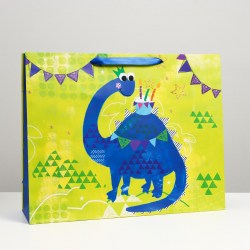 Пакет подарочный Счастливый динозаврик!, 50 х 40 х 15 см