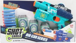 Набор Тир с бластером (длина 24см) и магазином в коробке