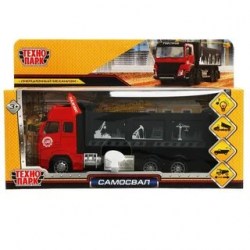 Машина металл свет-звук САМОСВАЛ 19,5 см, подв. дет., инерц