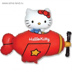 Шар фольгированный 36" Hello Kitty "Котёнок в самолёте", фигура, в упаковке, красный