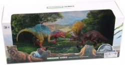 Набор динозавров (2шт) в коробке	