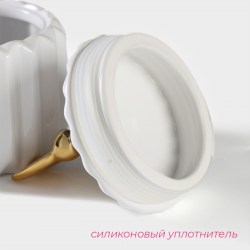 Банка для хранения продуктов пасхальный зайка 600 мл