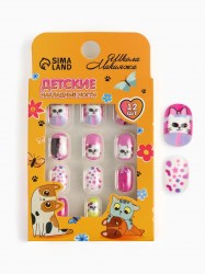 Детские накладные ногти Мягкие лапки, 12 шт   