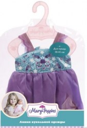 Одежда для куклы 38-45 см "Платье "Бабочка"	