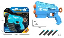 Набор  Тир (бластер Valour с мягкими пулями-4 шт) голубой в