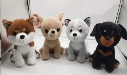 Игрушка мягкая 20см Собачка, 4 вида